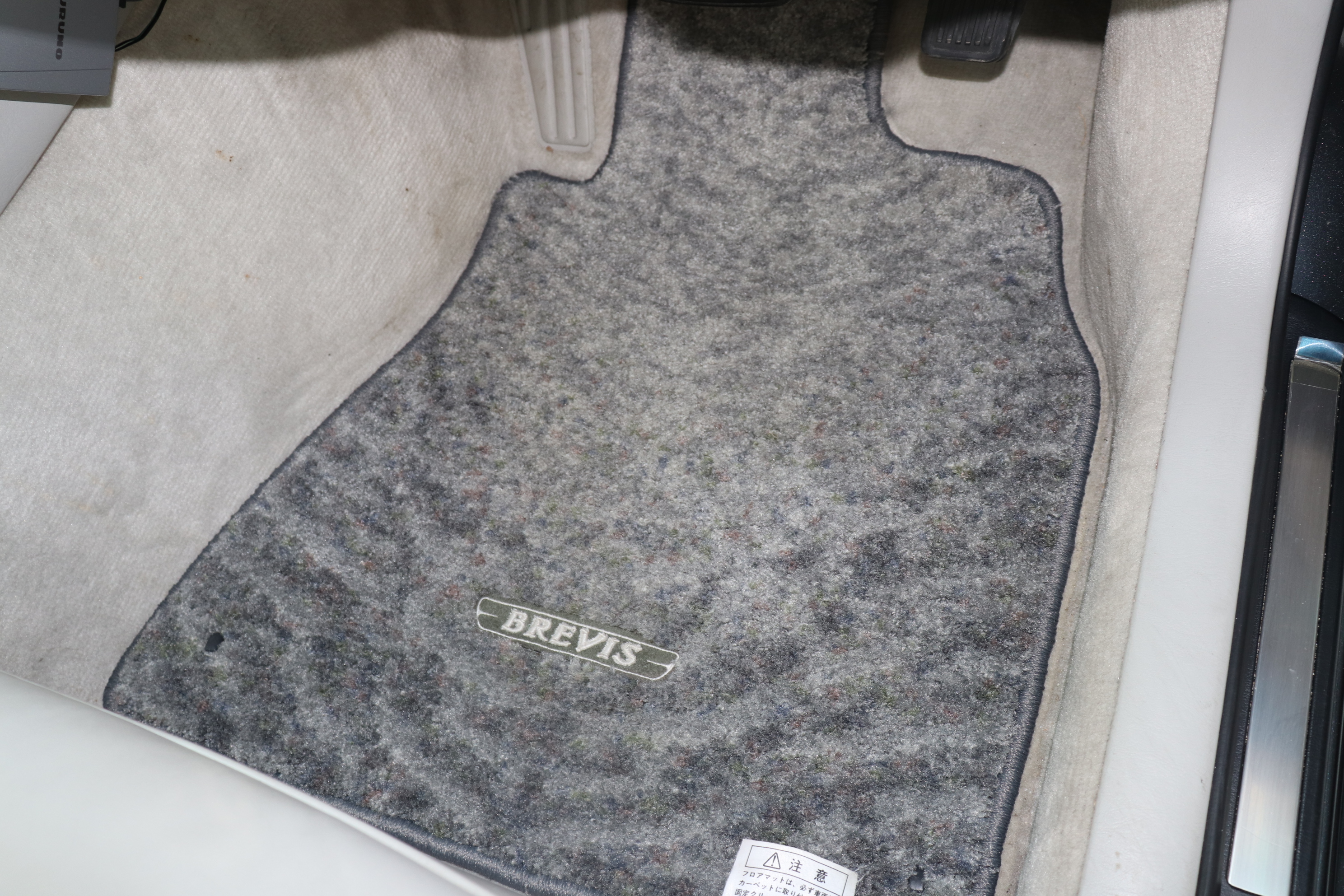 きれいな自動車マット